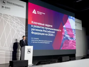 Глеб Никитин: «Объем промышленного производства вырос почти на 6% и вплотную приблизился к 2,5 триллиона рублей